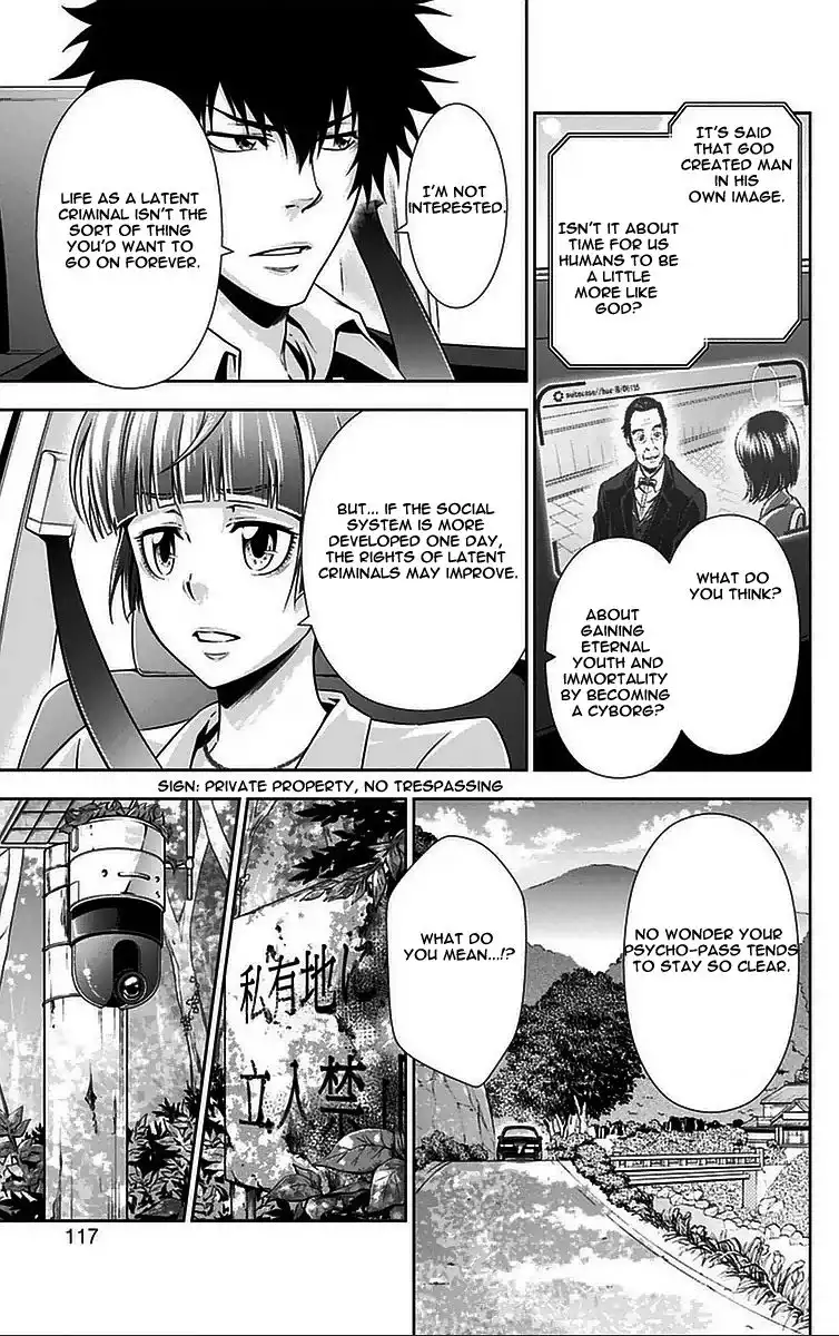 Kanshikan Tsunemori Akane Chapter 10 16